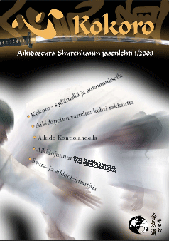 Kokoro-lehti 2008